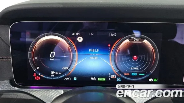 Mercedes-Benz E-Class W213 id 2911299 из Кореи 18