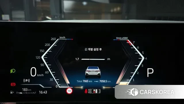 BMW 5 Series (G60) id 3644371 из Кореи 18