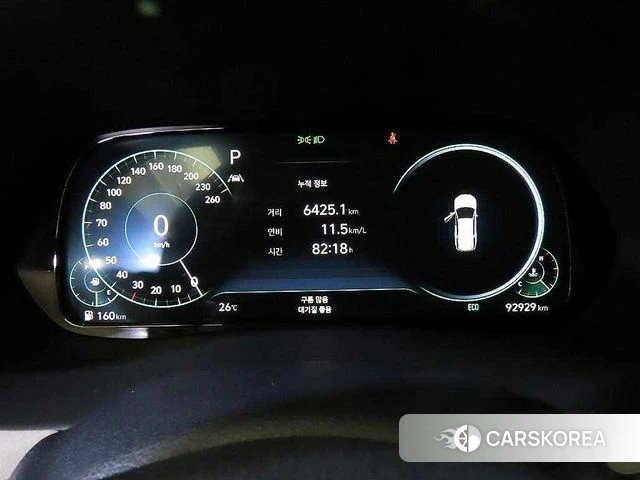 Hyundai Palisade id 4692908 из Кореи 18