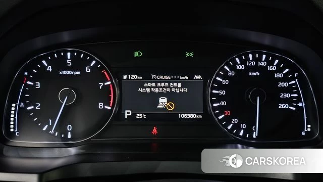 Kia K7 Premier id 4304691 из Кореи 18