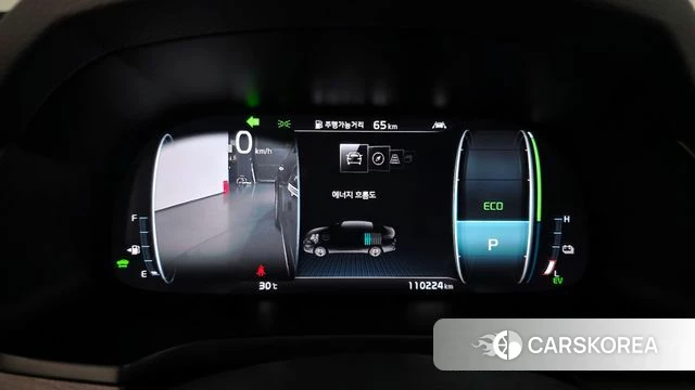 Kia K7 Premier Hybrid id 4330864 из Кореи 48