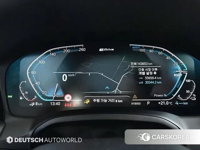 BMW 3 Series (G20) id 3302194 из Кореи 18