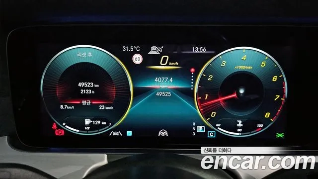 Mercedes-Benz E-Class W213 id 2880581 из Кореи 18