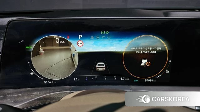 Kia K8 Hybrid id 4463688 из Кореи 33
