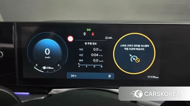 Hyundai Grandeur (GN7) id 3031628 из Кореи 18