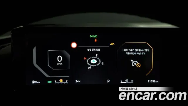 Kia The New Carnival 4th Generation id 2832011 из Кореи 18