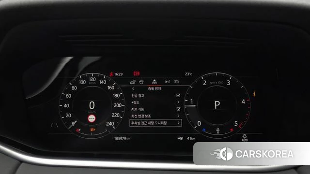 Land Rover Range Rover Evoque 2nd Generation id 4595340 из Кореи 18