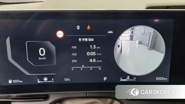 Kia The New Carnival 4th Generation id 3664092 из Кореи 16