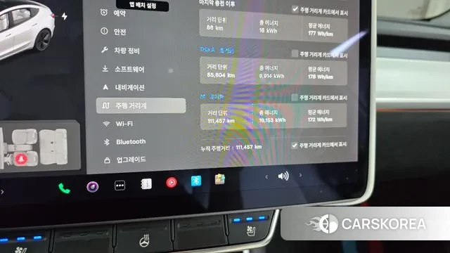 Tesla Model 3 id 3095485 из Кореи 18