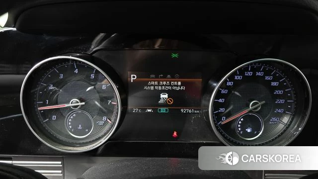 Hyundai The New Grandeur IG id 4402651 из Кореи 30