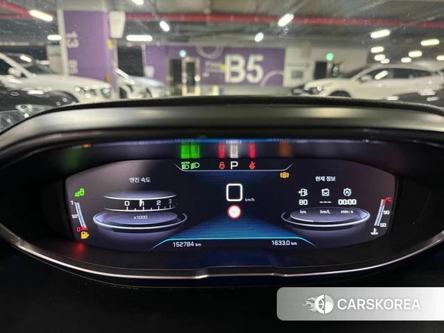 Peugeot 3008 second generation id 3861734 из Кореи 18