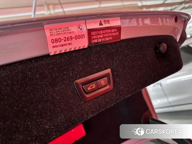 BMW 3 Series (G20) id 3695710 из Кореи 18