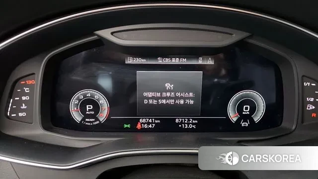 Audi A6 (C8) id 3348999 из Кореи 18