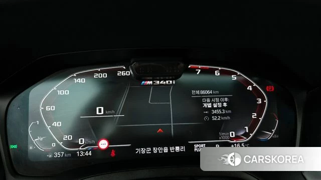 BMW 3 Series (G20) id 3844696 из Кореи 18