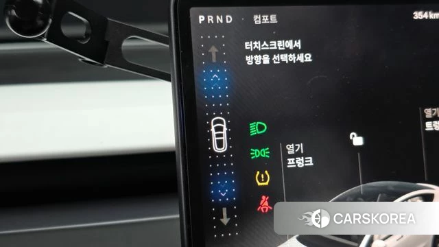 Tesla Model 3 id 4612598 из Кореи 30