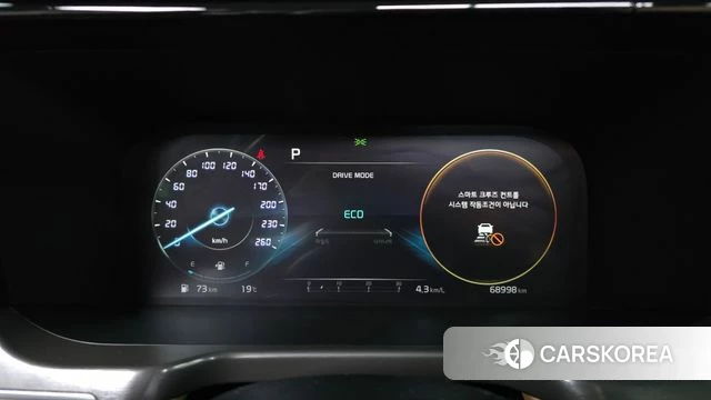 Kia Sorento 4th Generation id 4433880 из Кореи 35