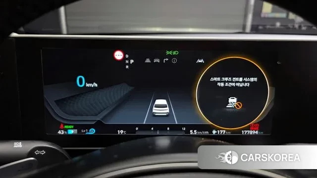 Hyundai Ionic 5 id 3355000 из Кореи 18