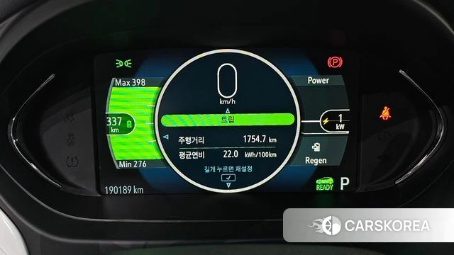 Chevrolet (GM Daewoo) Bolt EV id 4837217 из Кореи 18