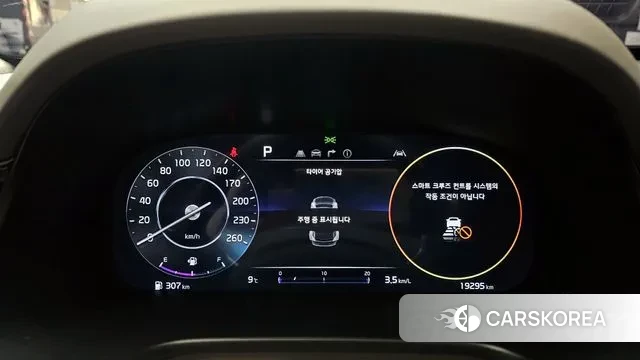 Kia The New K9 2nd generation id 3685138 из Кореи 18