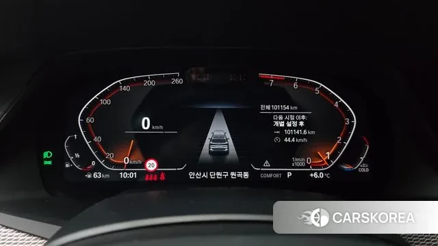 BMW X5 (G05) id 3478135 из Кореи 18