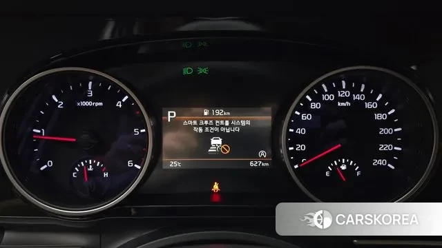 Kia Carnival 4th generation id 3236979 из Кореи 18