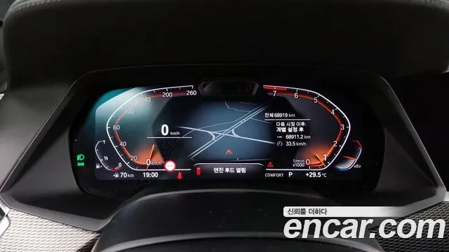 BMW X6 (G06) id 2955191 из Кореи 18