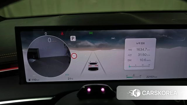 Genesis GV70 id 4279869 из Кореи 31