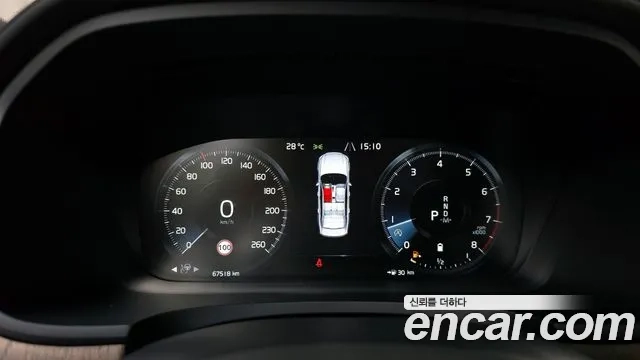 Volvo S90 id 2916144 из Кореи 18