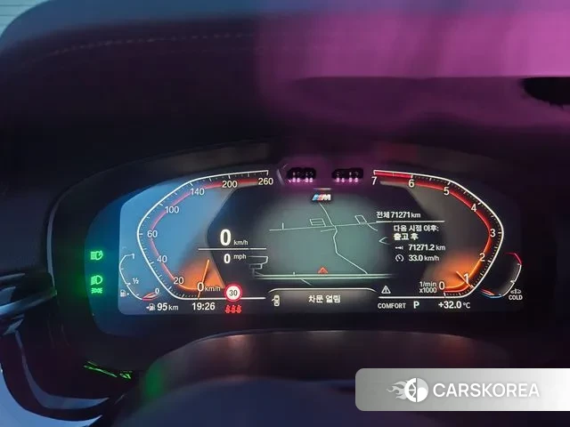 BMW 5 Series (G30) id 3054669 из Кореи 14