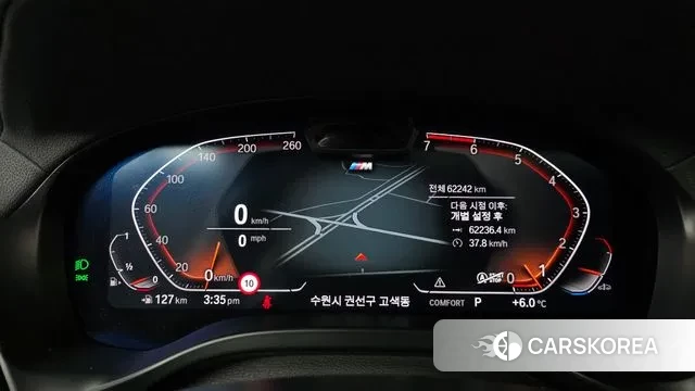 BMW X4 (G02) id 3752280 из Кореи 18