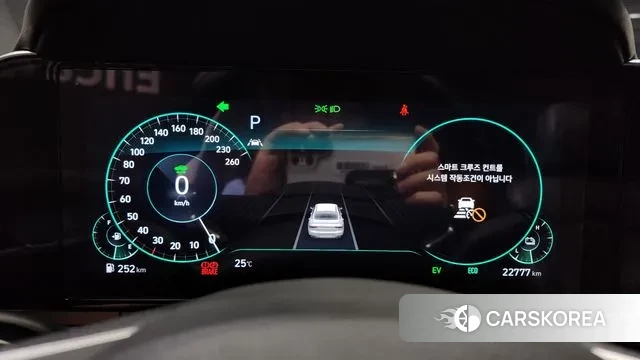 Hyundai The New Grandeur IG Hybrid id 2984776 из Кореи 18