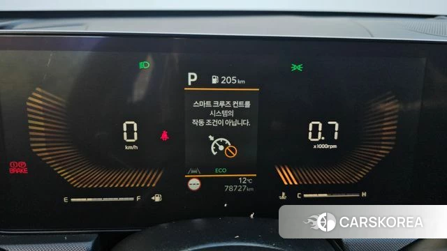 Kia The New K5 3rd generation id 3811015 из Кореи 18