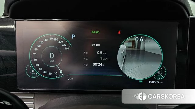 Hyundai The New Grandeur IG id 4284446 из Кореи 18