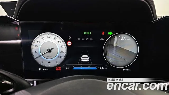 Hyundai The New Avante (CN7) id 2438009 из Кореи 18