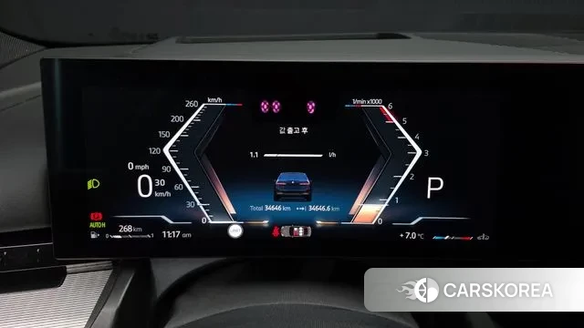 BMW 5 Series (G60) id 3725788 из Кореи 18