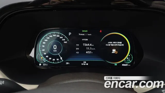 Hyundai Palisade id 2848579 из Кореи 18