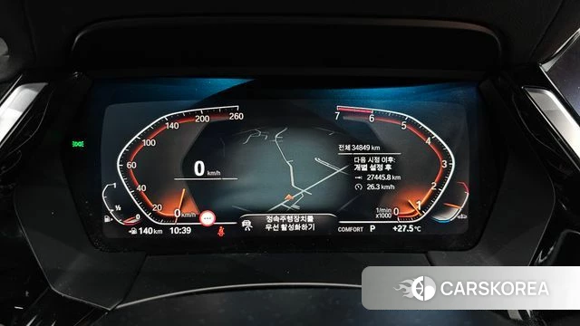 BMW Z4 (G29) id 4740317 из Кореи 31
