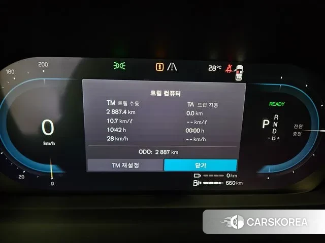 Volvo XC90 second Generation id 3431481 из Кореи 17