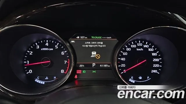 Kia The New Carnival id 2937118 из Кореи 18