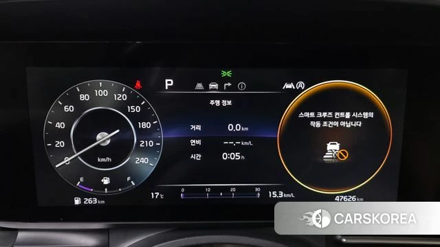 Kia Carnival 4th generation id 3872477 из Кореи 18