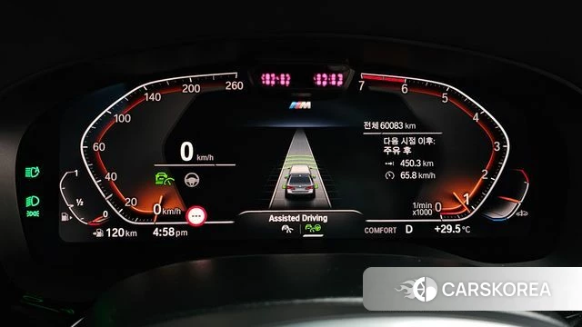 BMW 5 Series (G30) id 4591824 из Кореи 30