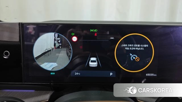 Hyundai Grandeur (GN7) id 4414297 из Кореи 18