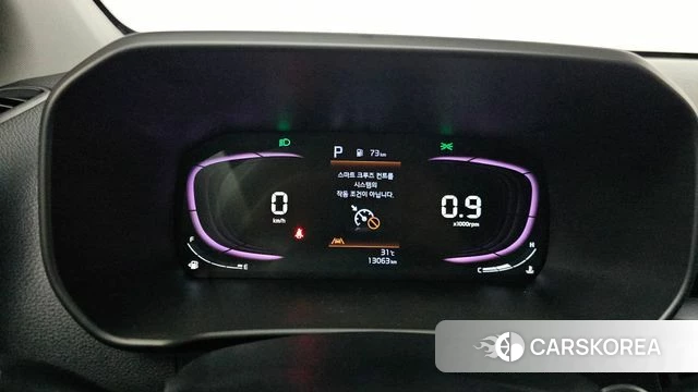 Kia The New Morning (JA) id 4735203 из Кореи 18