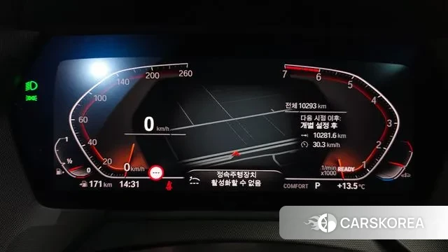 BMW 1 Series (F40) id 3332991 из Кореи 18