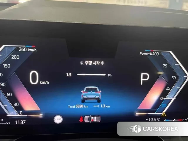 BMW X3 (G45) id 3359491 из Кореи 13