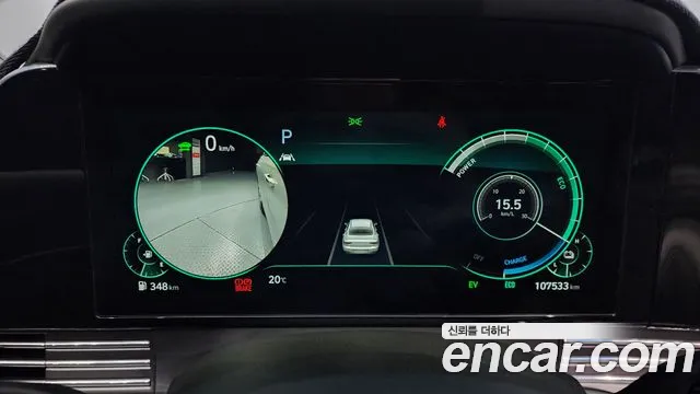 Hyundai The New Grandeur IG Hybrid id 2826297 из Кореи 18