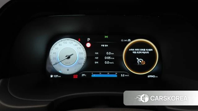 Hyundai The New Palisade id 4635700 из Кореи 29