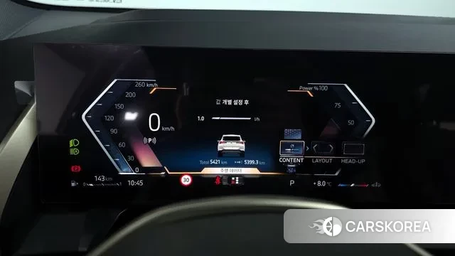 BMW X3 (G45) id 3745081 из Кореи 18