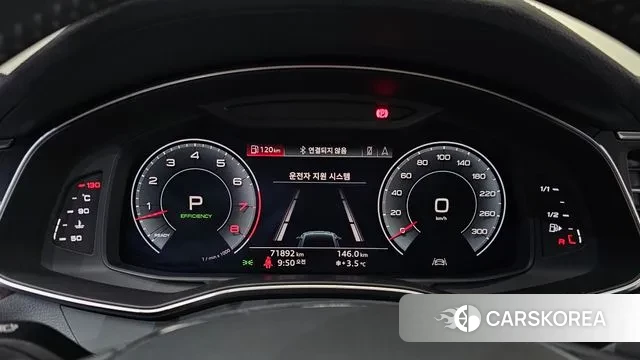Audi A7 (4K) id 3484408 из Кореи 18
