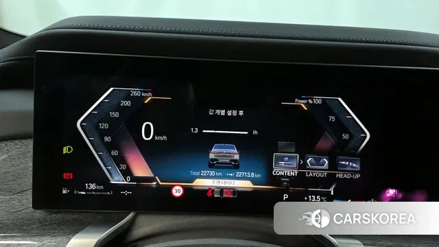 BMW 7 Series (G70) id 3400265 из Кореи 18